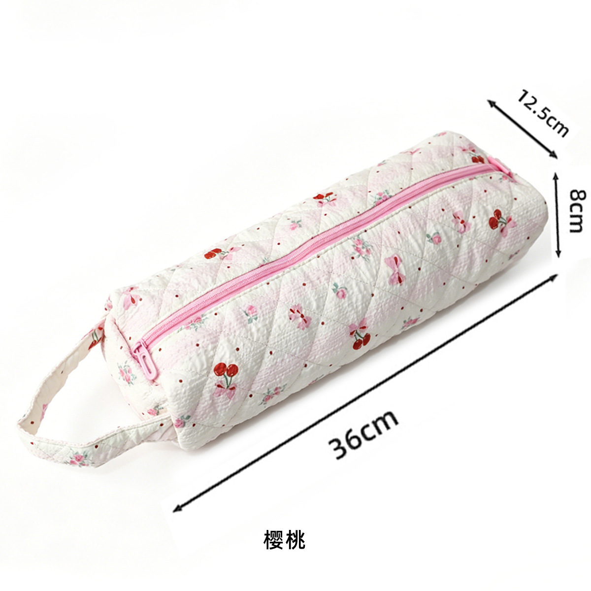 Quilted Multi Purpose Storage Bag, Portable Zipper Cosmetic Makeup Pouch with Handle