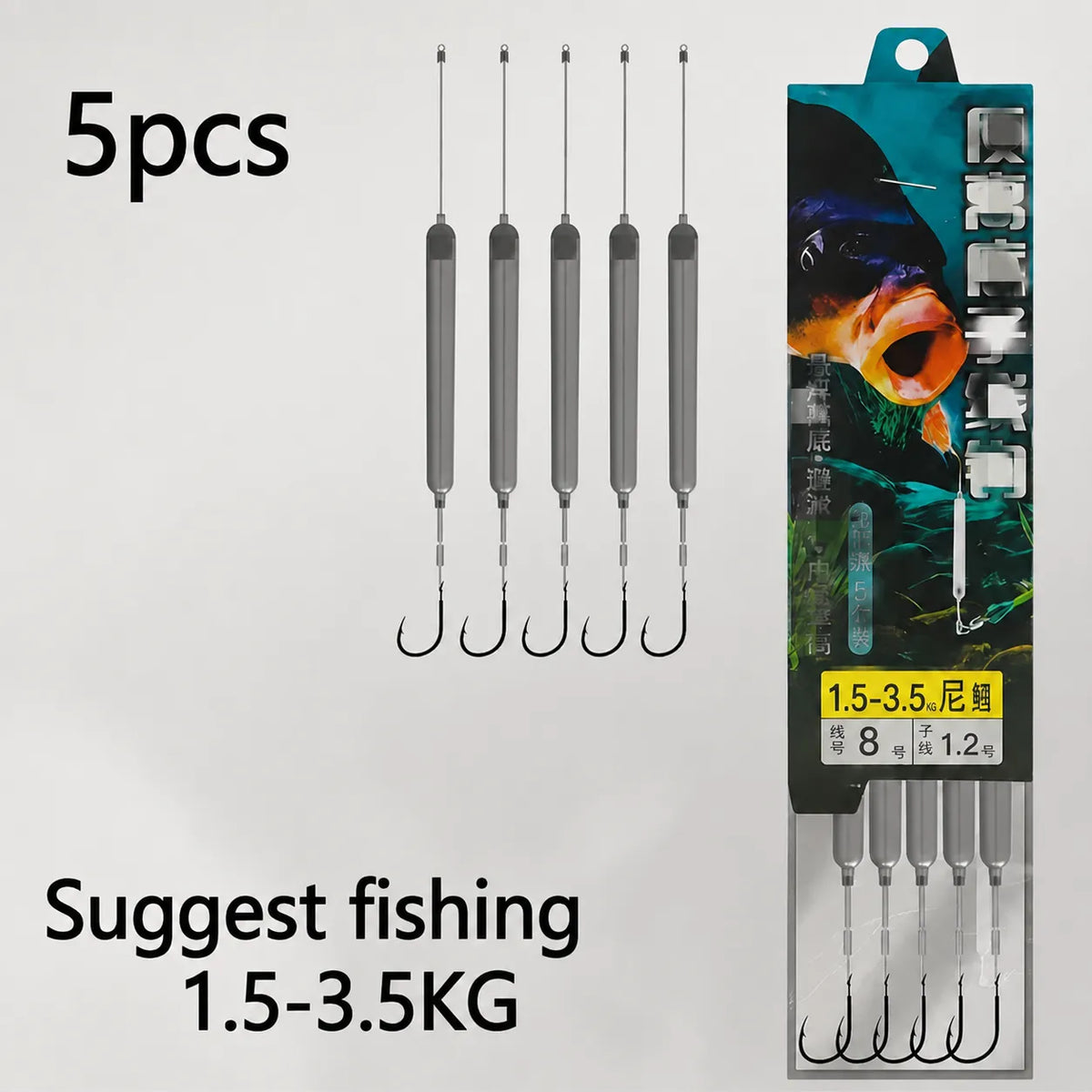 Pre-Tied Off Bottom Fishing Rig | Anti-Snag Floating Bottom Hook Leaders