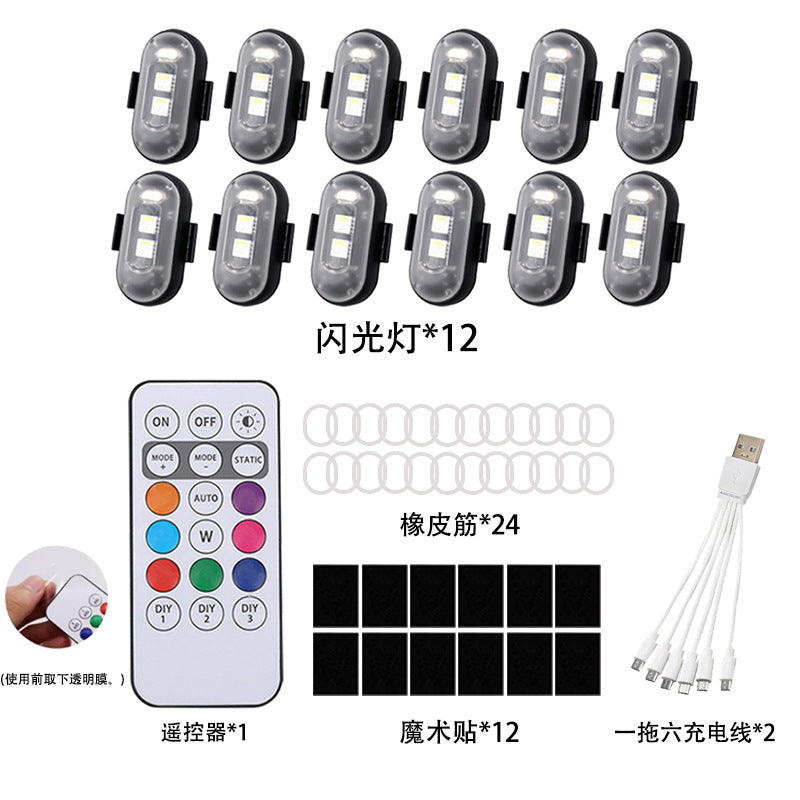 RGB Led Aircraft Strobe Light Remote Wireless