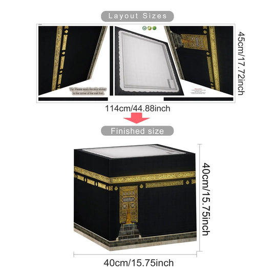 Kaaba 3d vision Simulation Wall Stickers- Waterproof, Self-Adhesive