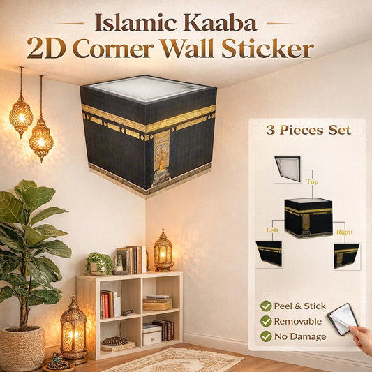 Kaaba 3d vision Simulation Wall Stickers- Waterproof, Self-Adhesive