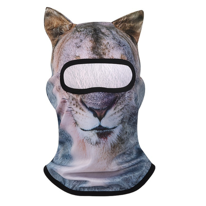 Animal Face Ski Mask The Funniest Winter Balaclava Everyone Will Ask About