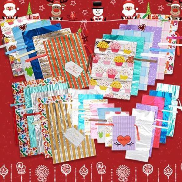 Drawstring Christmas Gift Bags (Biodegradable)