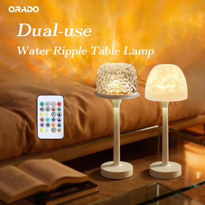 IP65 Waterproof Rotating Aurora Water Ripple Desk Lamp