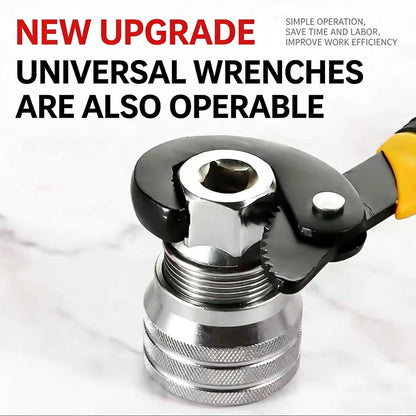 Universal Socket Wrench Tool Self-Adjusting Multi-Size Socket for Ratchets & Power Drills