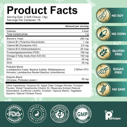 Flea Tick Prevention Chews