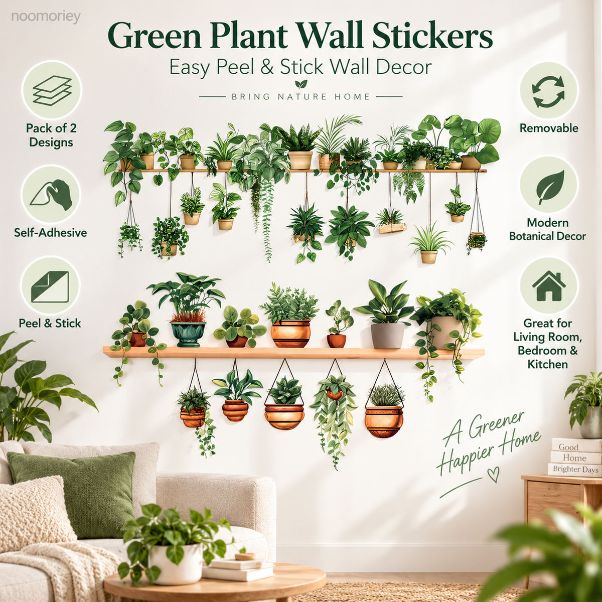 Botanical Shelf Wall Stickers 2-Piece Self-Adhesive Plant Decor