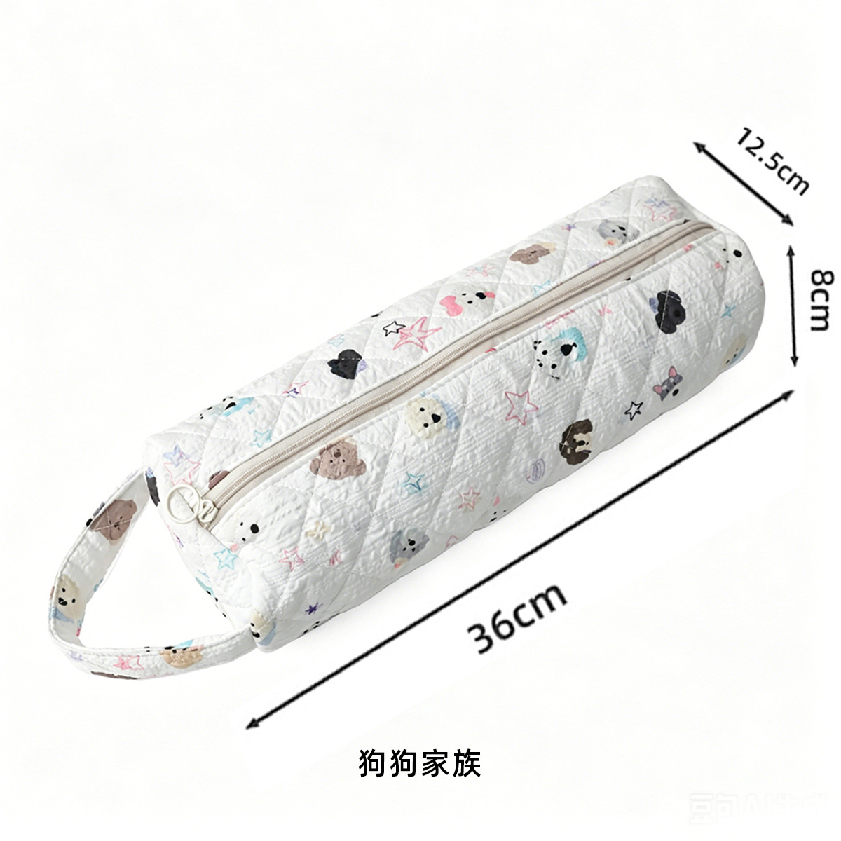 Quilted Multi Purpose Storage Bag, Portable Zipper Cosmetic Makeup Pouch with Handle