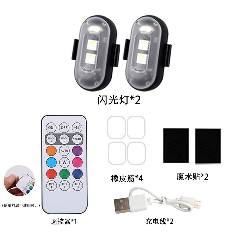 RGB Led Aircraft Strobe Light Remote Wireless