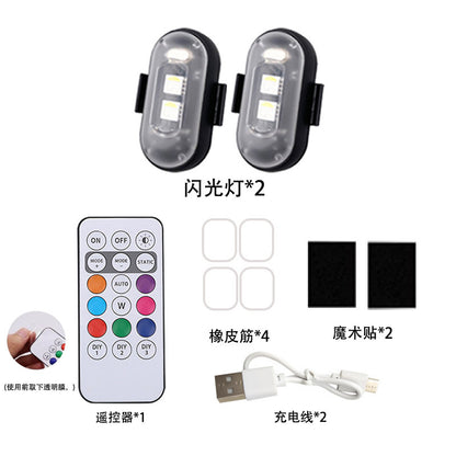 RGB Led Aircraft Strobe Light Remote Wireless