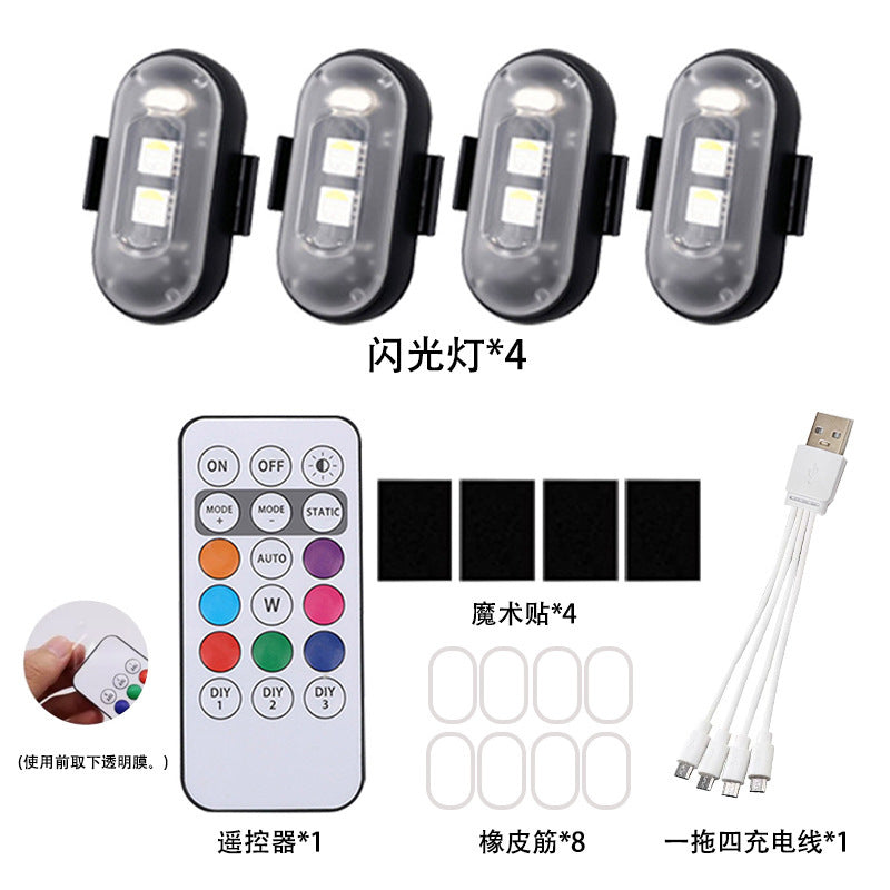 RGB Led Aircraft Strobe Light Remote Wireless