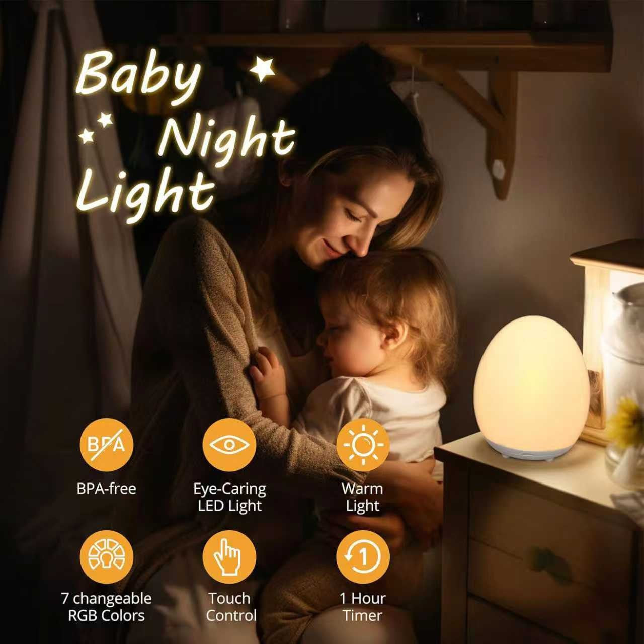Dimmable Egg Night Light