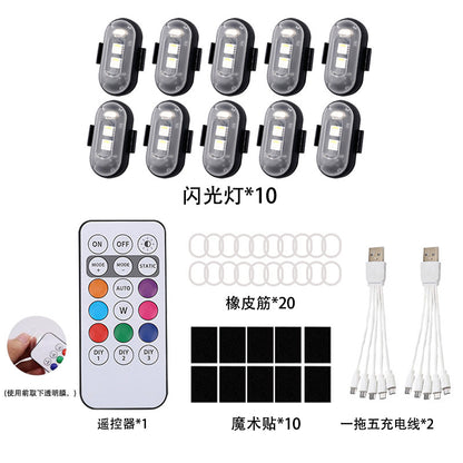 RGB Led Aircraft Strobe Light Remote Wireless