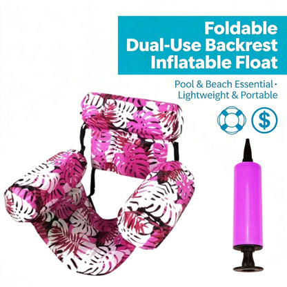 Pool Floating Lounge Chair