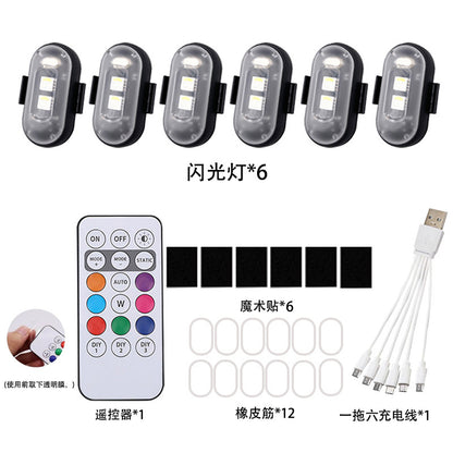 RGB Led Aircraft Strobe Light Remote Wireless