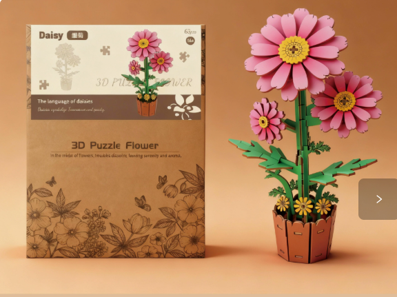 Wooden Flower Puzzle Set