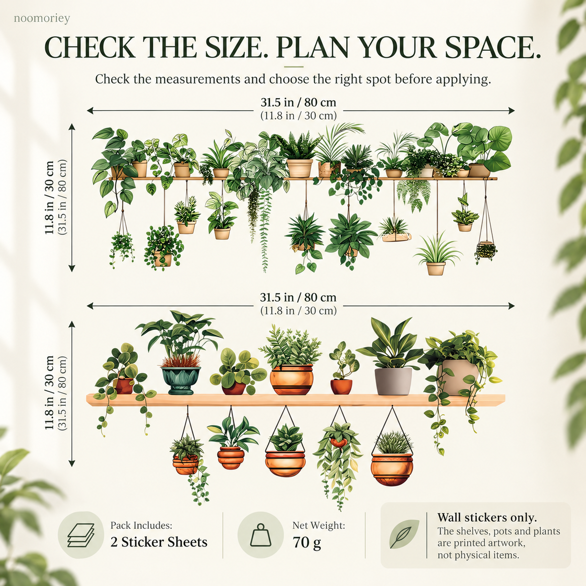 Botanical Shelf Wall Stickers 2-Piece Self-Adhesive Plant Decor