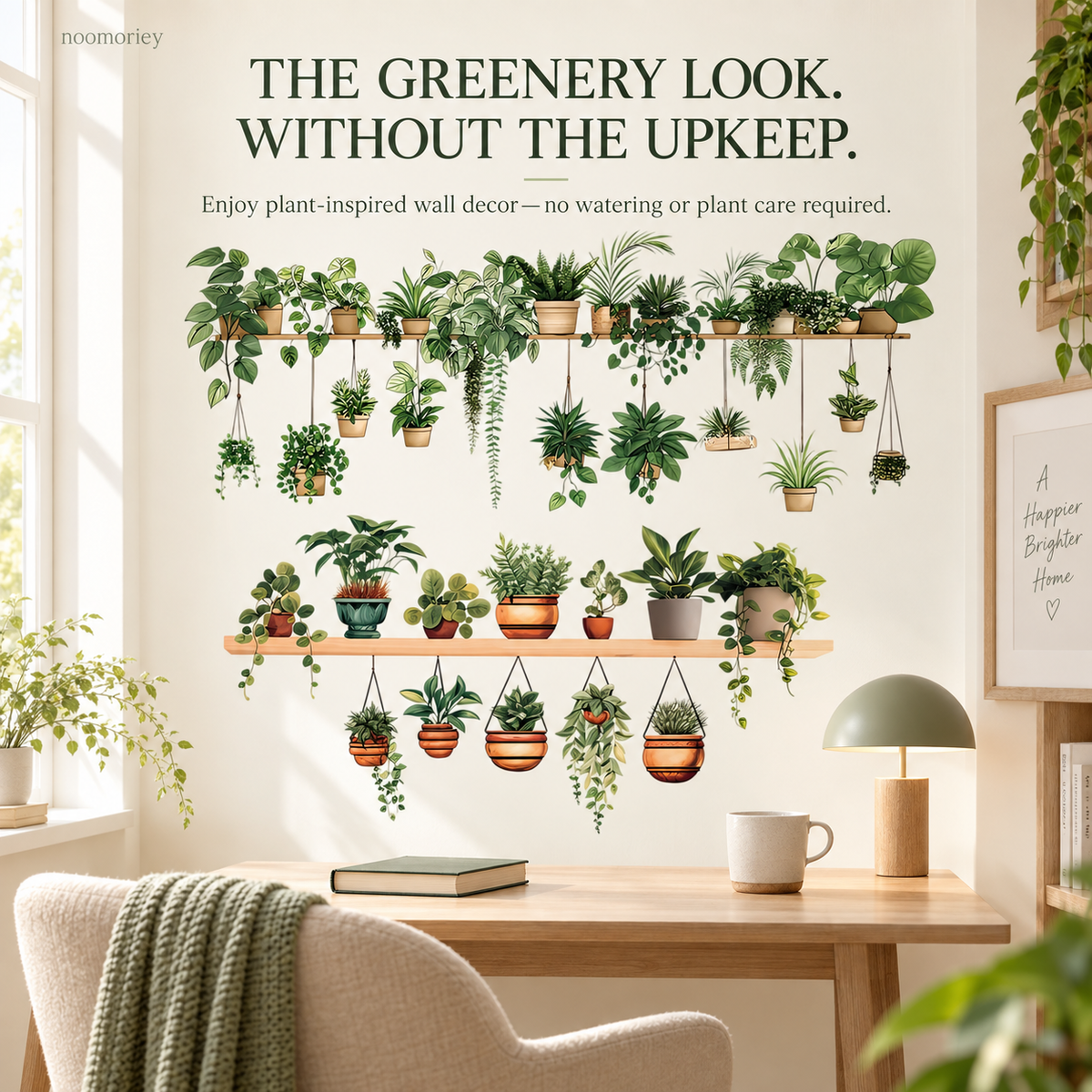 Botanical Shelf Wall Stickers 2-Piece Self-Adhesive Plant Decor