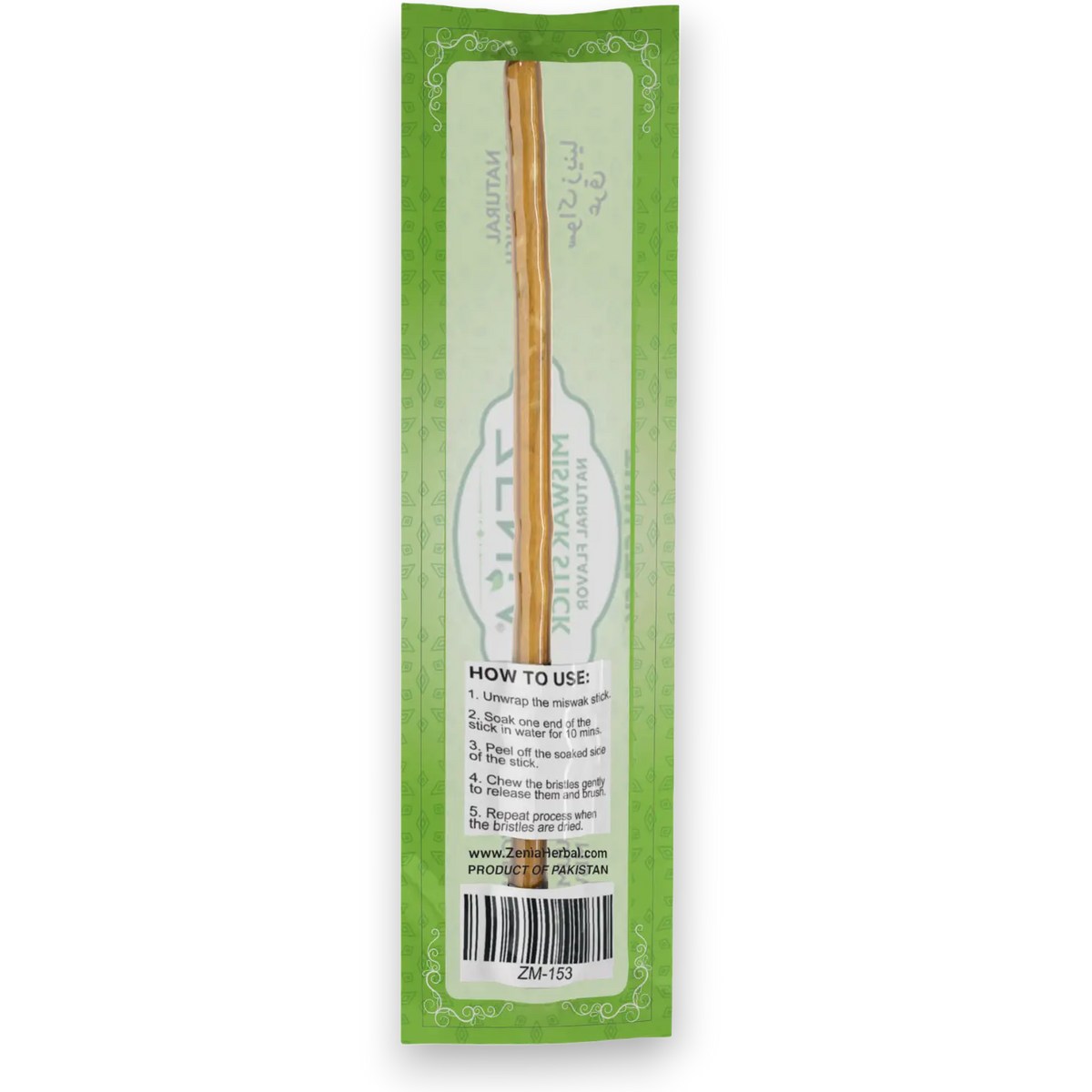 Huge Savings Thin Zenia Sewak Miswak Natural Toothbrush Sticks, All Natural Oral Cleaning Care Sticks