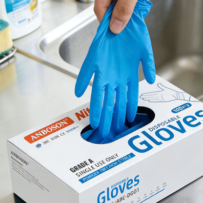 Special Grade Nitrile Disposable Gloves