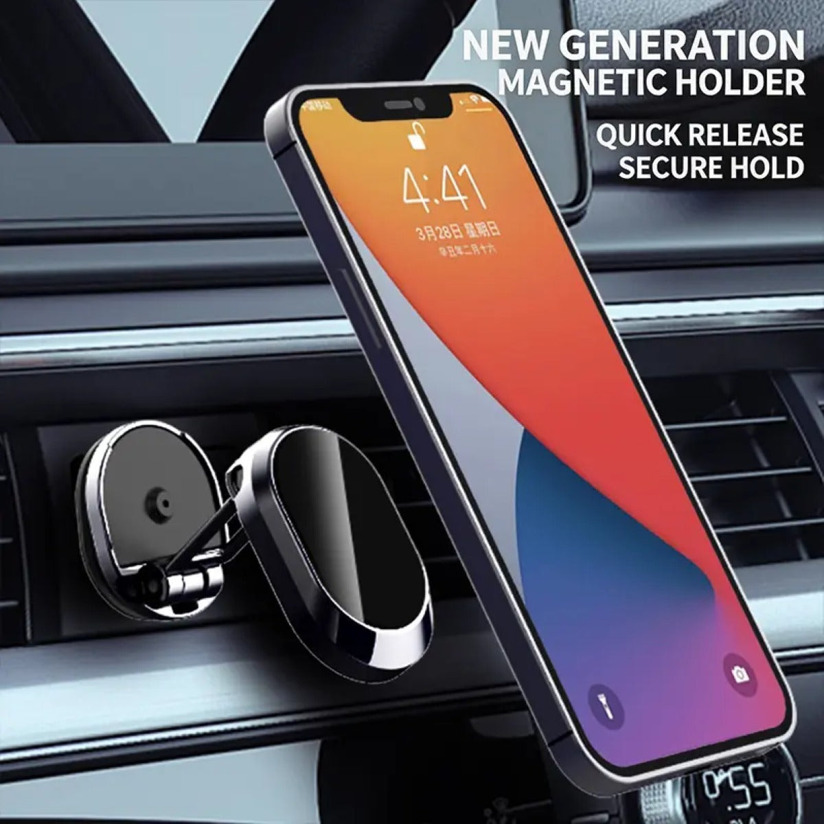 Foldable Magnetic Car Phone Mount