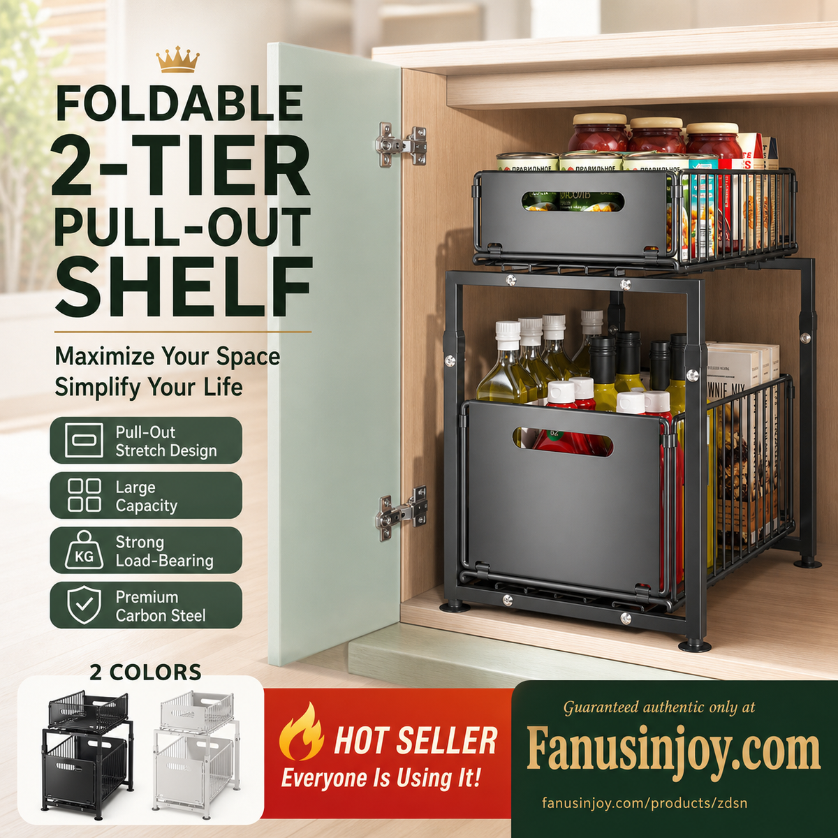 NOW! 2-Tier Pull-Out Shelf Expandable Under Sink Organizer