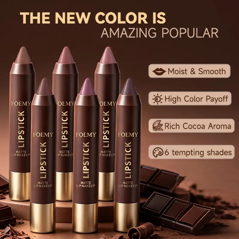 Matte Brown Lipstick, Suitable for All Skin Types