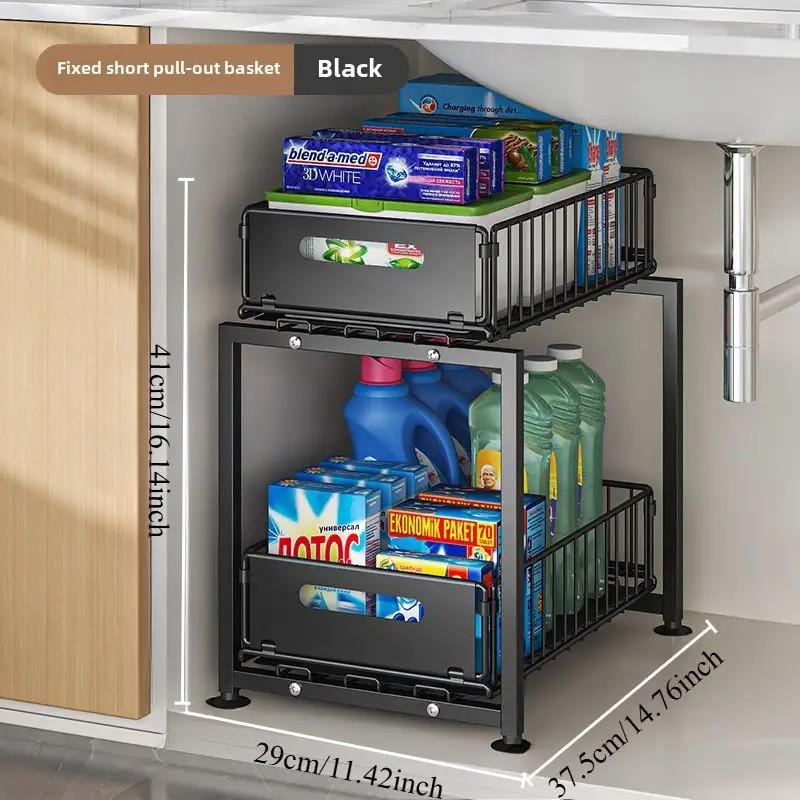 NOW! 2-Tier Pull-Out Shelf Expandable Under Sink Organizer