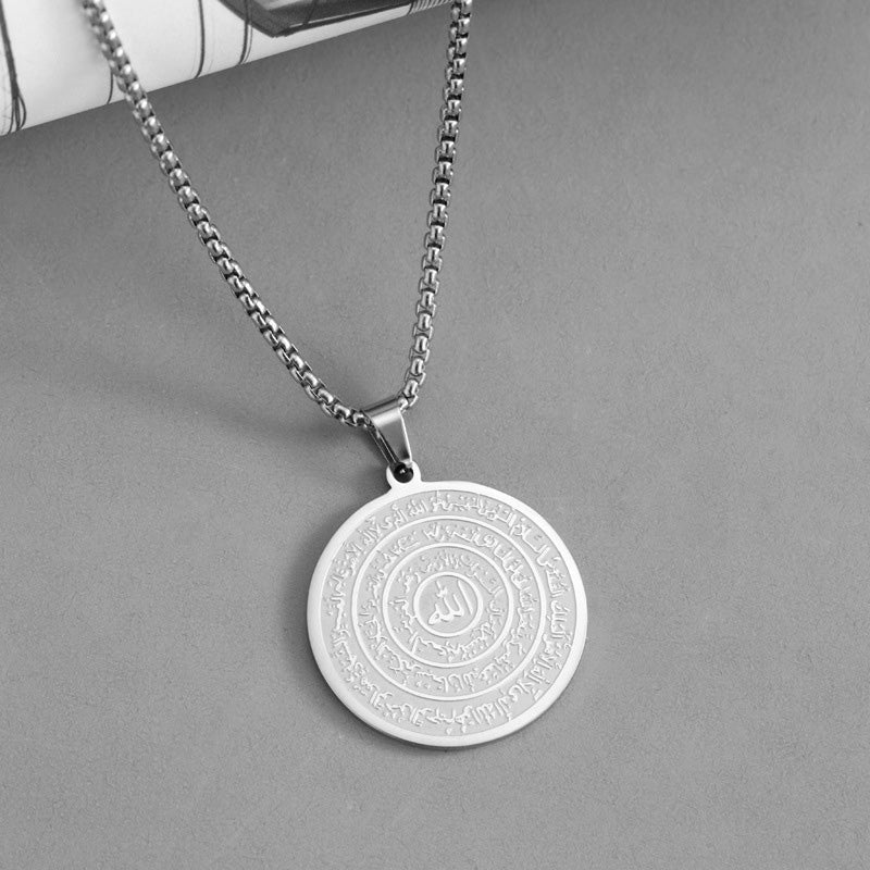 Stainless Steel Arabic Calligraphy Pendant Necklace Sacred 'Allah' Engraving
