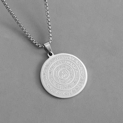 Stainless Steel Arabic Calligraphy Pendant Necklace Sacred 'Allah' Engraving