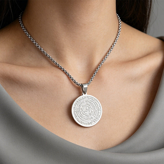 Stainless Steel Arabic Calligraphy Pendant Necklace Sacred 'Allah' Engraving
