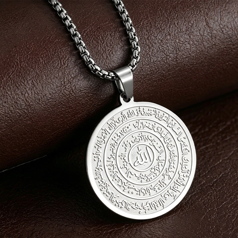 Stainless Steel Arabic Calligraphy Pendant Necklace Sacred 'Allah' Engraving