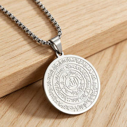 Stainless Steel Arabic Calligraphy Pendant Necklace Sacred 'Allah' Engraving