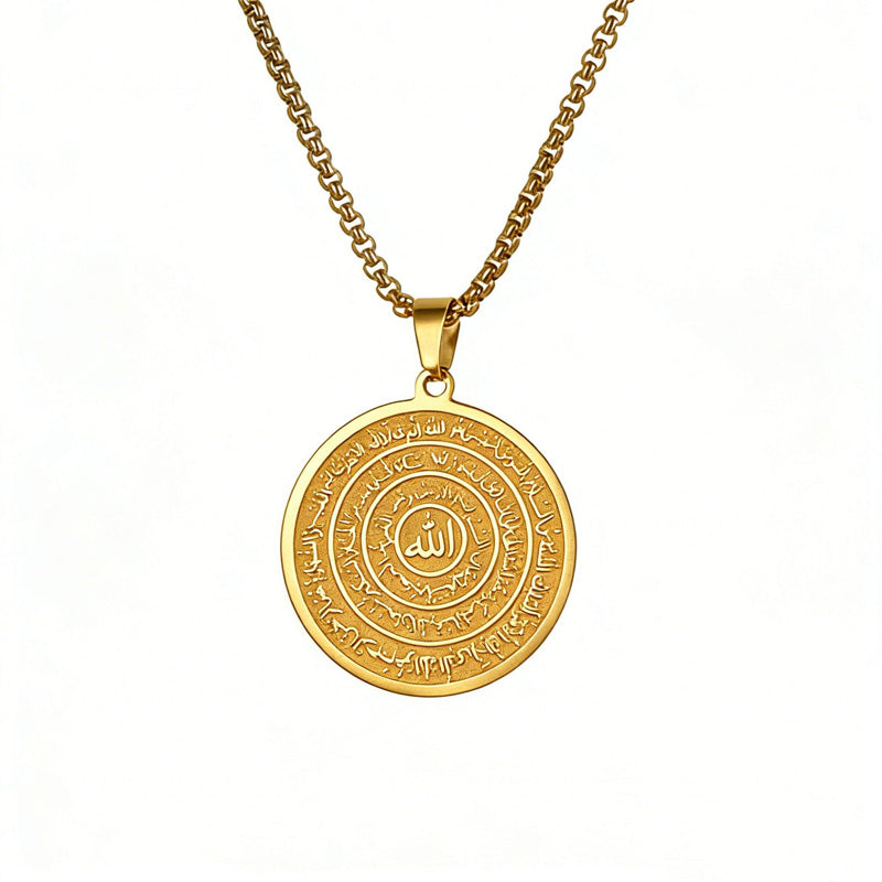 Stainless Steel Arabic Calligraphy Pendant Necklace Sacred 'Allah' Engraving