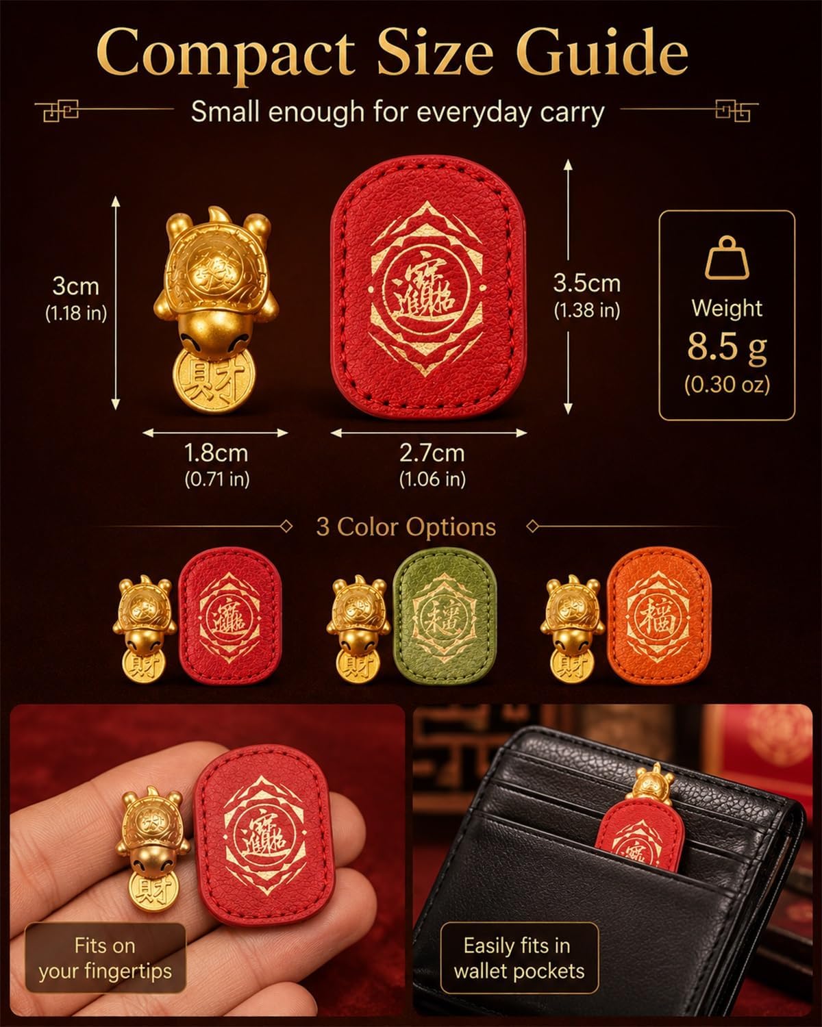 Gold Turtle Wallet Charm